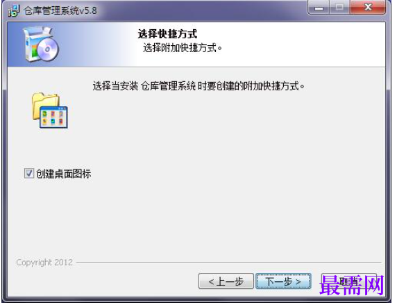 1782033753116084.png image.png