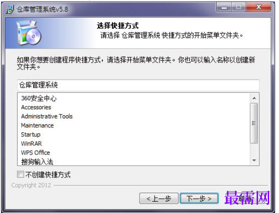 1782033764467046.png image.png