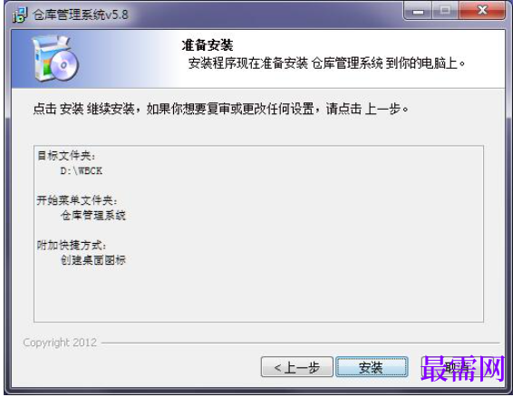 1782033774288465.png image.png