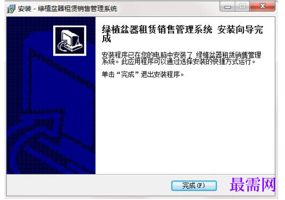 1782034966782639.png image.png