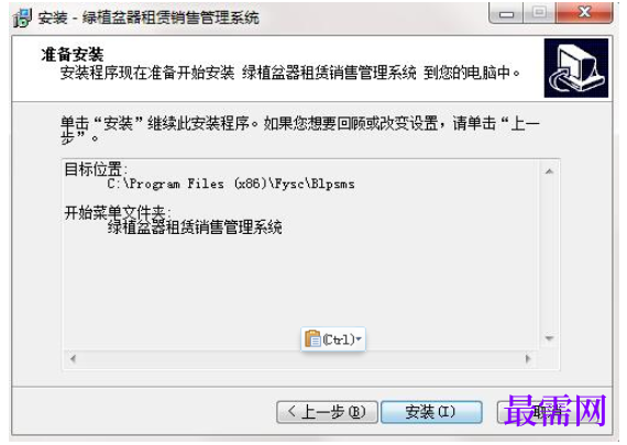 1782034978360334.png image.png