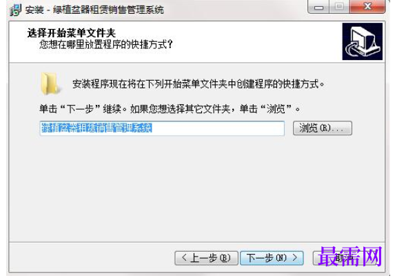 1782034982147703.png image.png