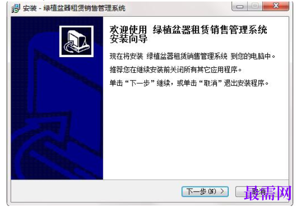 1782034995343963.png image.png
