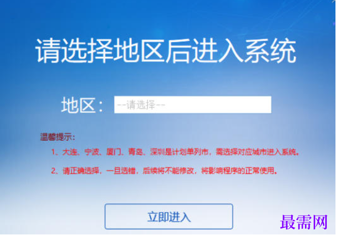 1782035589211038.png image.png