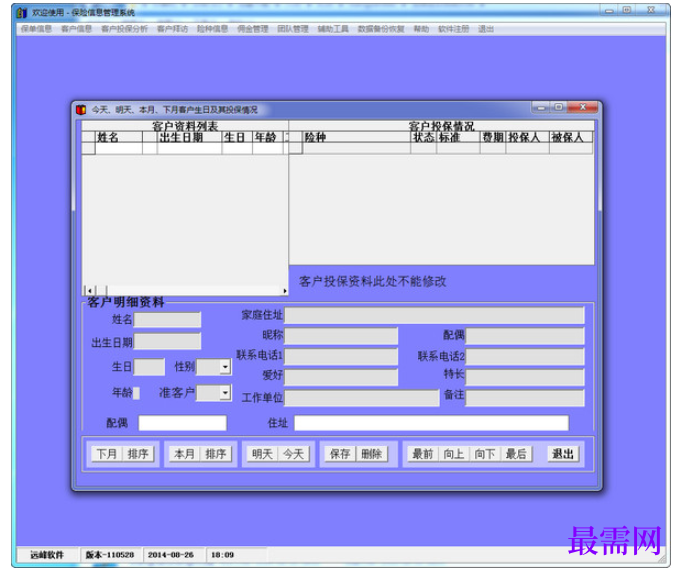 1782036375474953.png image.png