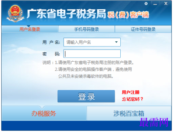 1782036757715923.png image.png