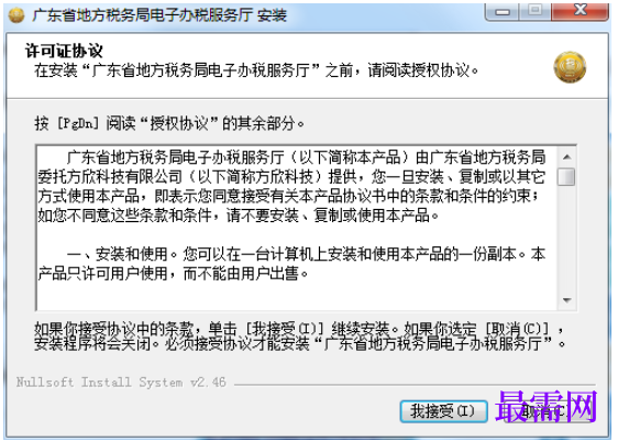 1782036797256760.png image.png