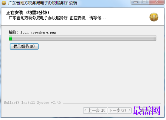 1782036798757935.png image.png