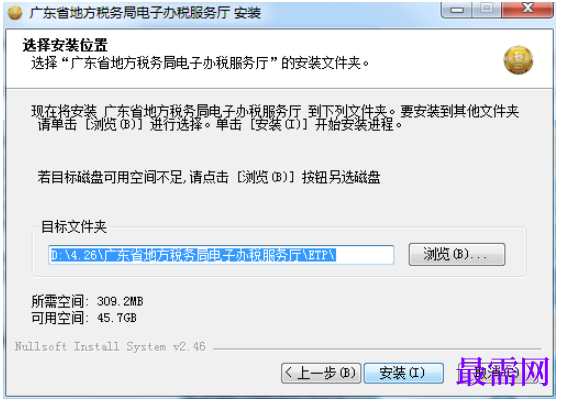 1782036824658243.png image.png