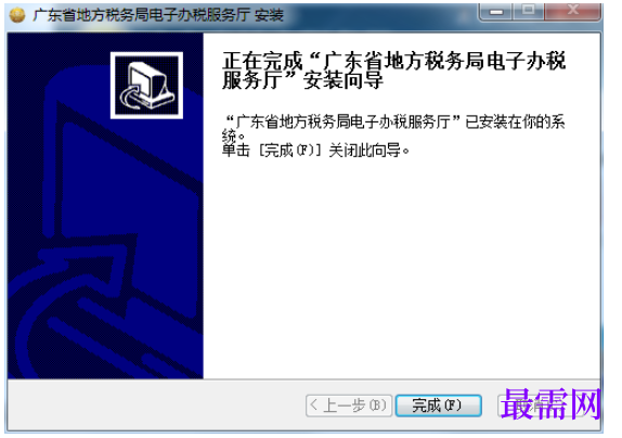 1782036841545390.png image.png