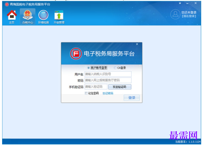 1782037190834672.png image.png