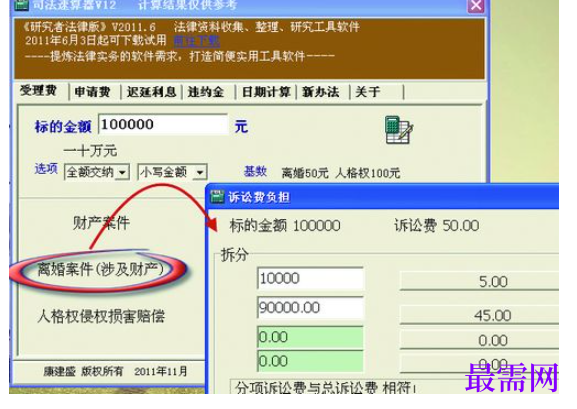 1782037212832167.png image.png