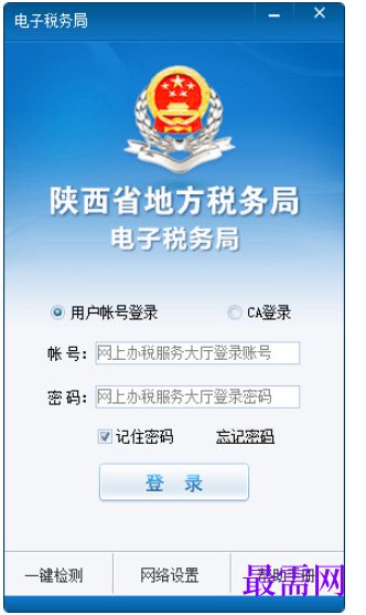 1782037241725764.png image.png