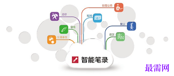 1782037297259927.png image.png