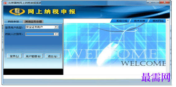 1782037533662079.png image.png
