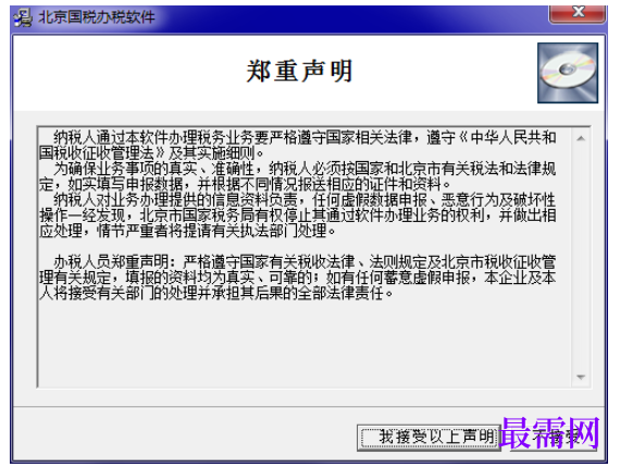 1782037541554008.png image.png