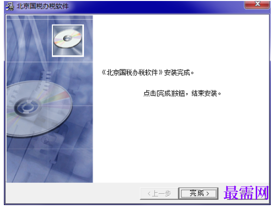 1782037552488684.png image.png
