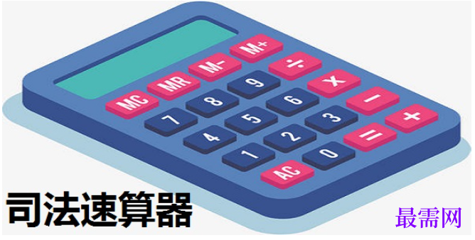 1782037595328807.png image.png