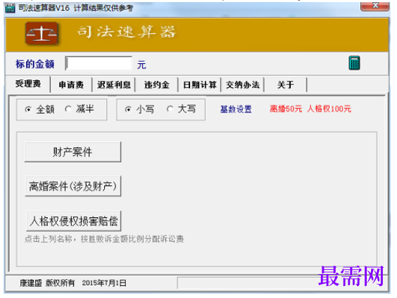 1782037617742816.png image.png