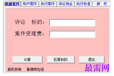 1782037669965995.png image.png