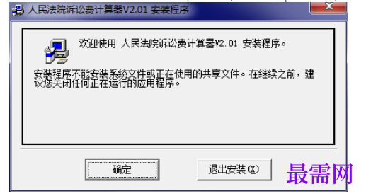1782037680400800.png image.png