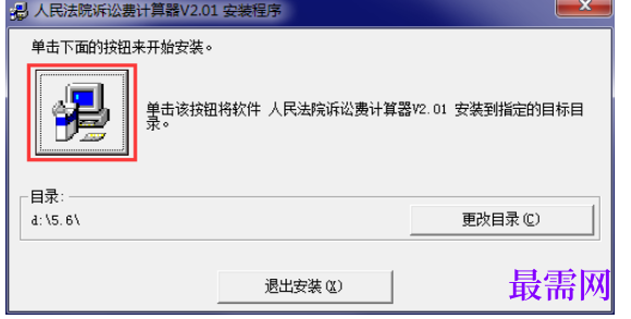 1782037691283633.png image.png