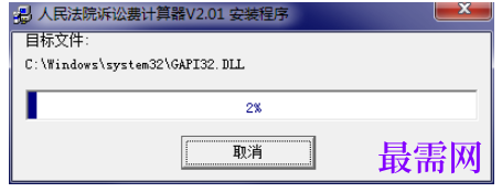 1782037702666892.png image.png