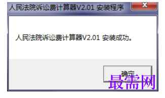 1782037714128192.png image.png