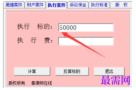 1782037719884973.png image.png