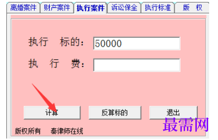 1782037723825665.png image.png