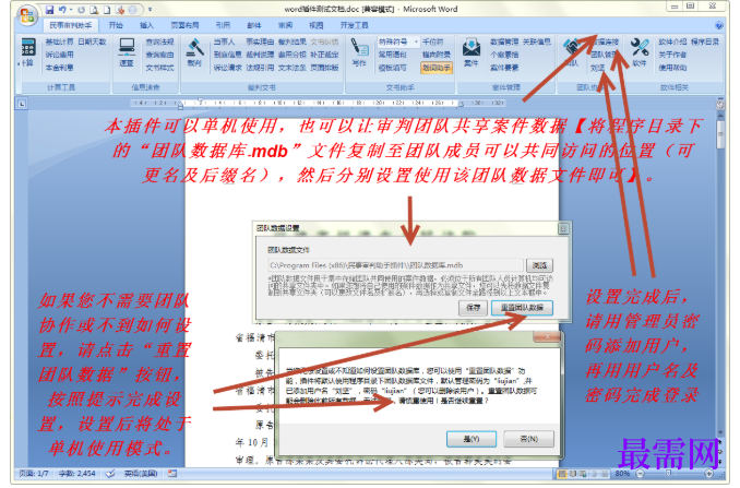 1782037854147490.png image.png