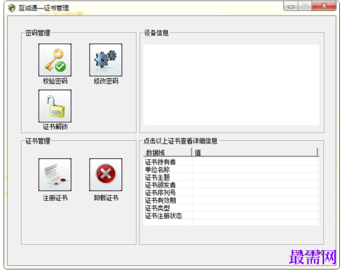 1782038112763198.png image.png