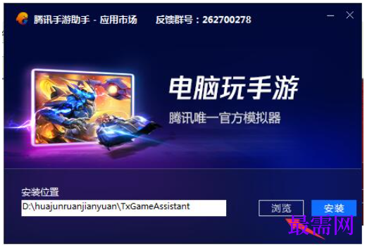 1782038160959809.png image.png