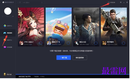 1782038186275545.png image.png