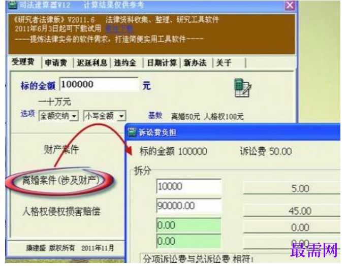 1782038501568420.png image.png