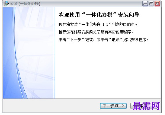 1782038577113735.png image.png