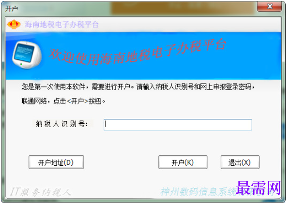 1782038689866068.png image.png