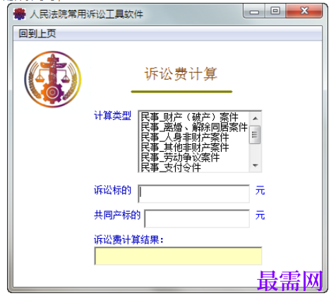 1782038899440186.png image.png