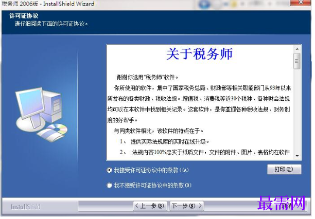 1782039098851203.png image.png