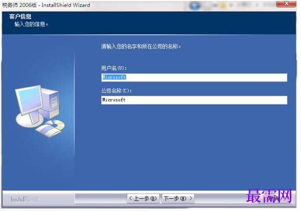 1782039103636852.png image.png