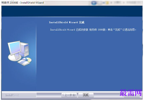 1782039124608958.png image.png
