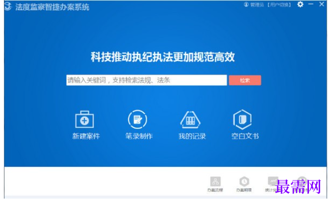 1782039152957087.png image.png