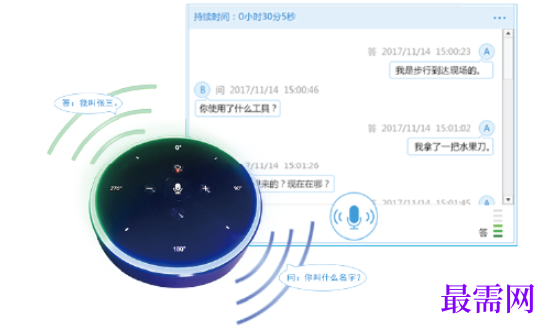 1782039157516832.png image.png
