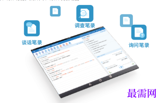 1782039162482253.png image.png