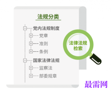 1782039173728130.png image.png
