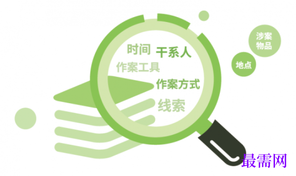 1782039178231282.png image.png