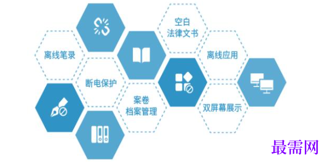 1782039210279865.png image.png
