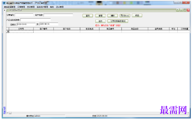 1782104353551871.png image.png