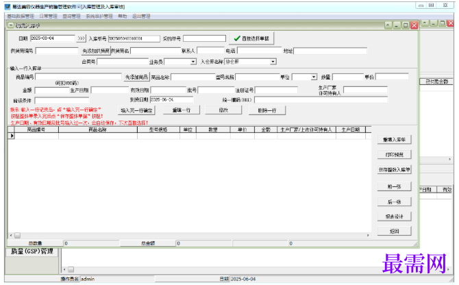 1782104367160218.png image.png