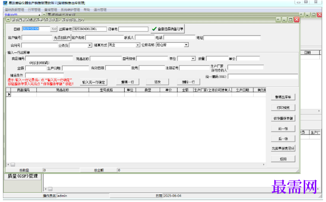 1782104380606214.png image.png